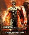 Solid Weapon3 red gun